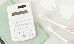 費用が高くなり過ぎない