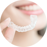 インビザライン部分矯正の料金